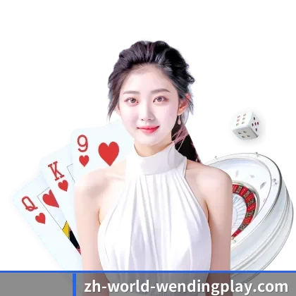 系统演进
