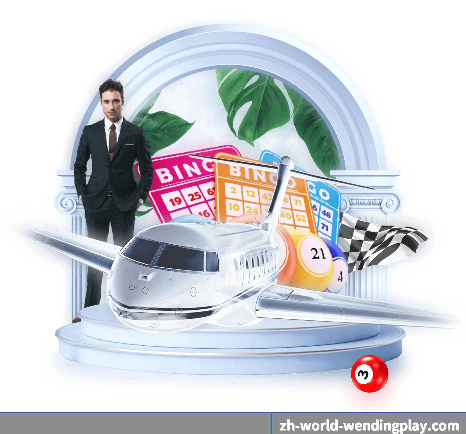问鼎 APP